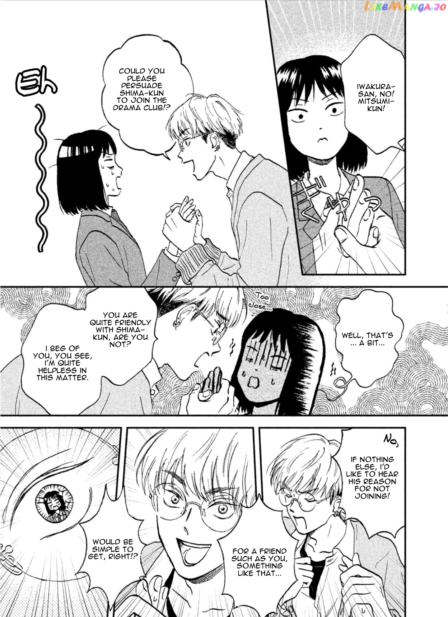 Skip to Loafer, Chapter 6 image 11